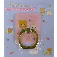 Smartphone Ring Holder - RILAKKUMA / Korilakkuma & Rilakkuma