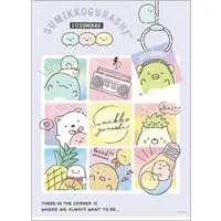 Stationery - Plastic Folder (Clear File) - Sumikko Gurashi