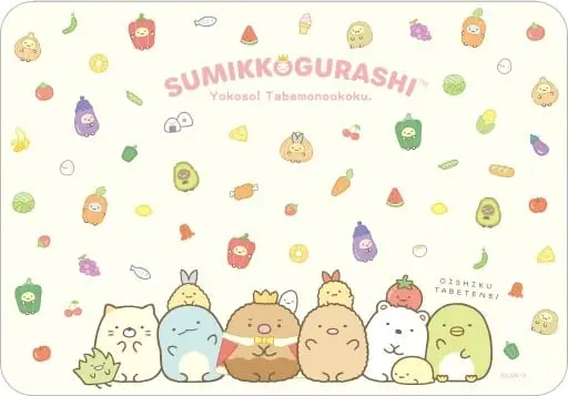 Place mat - Sumikko Gurashi