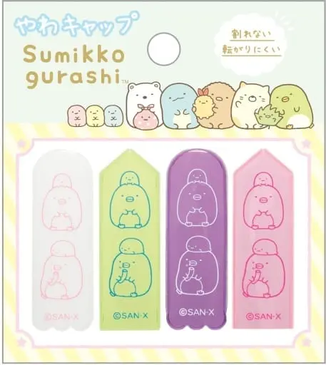 Stationery - Sumikko Gurashi / Penguin? & Tapioca