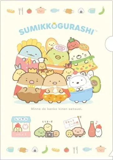 Stationery - Plastic Folder (Clear File) - Sumikko Gurashi