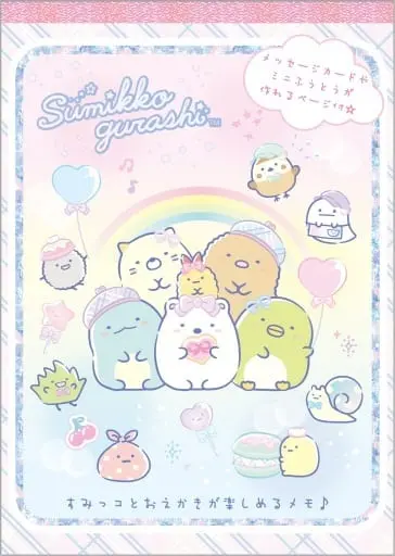 Stationery - Memo Pad - Sumikko Gurashi