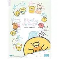 Stationery - Plastic Folder (Clear File) - Chickip Dancers