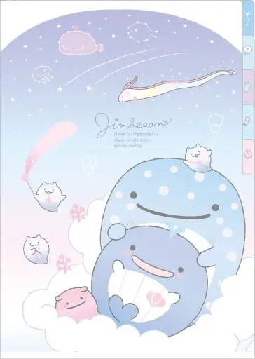 Stationery - Plastic Folder (Clear File) - Jinbe-San