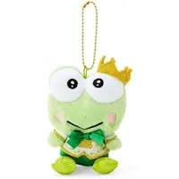 Plush - Key Chain - Sanrio characters / Kero Kero Keroppi