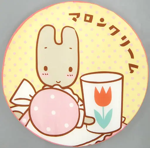 Cushion - Sanrio characters / Marroncream