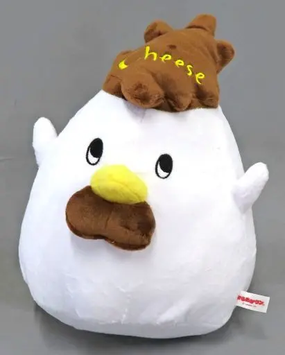 Plush - Karaage Kun