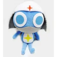 Plush - Keroro Gunsou (Sgt. Frog)