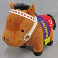 Plush - Thoroughbred collection