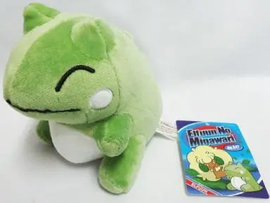 Plush - Pokémon / Whimsicott