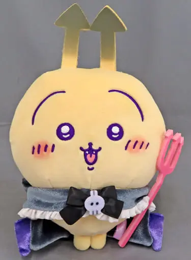 Plush - Chiikawa / Usagi