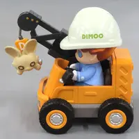 Trading Figure - DIMOO