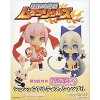 Trading Figure - Mugen Souls