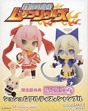 Trading Figure - Mugen Souls