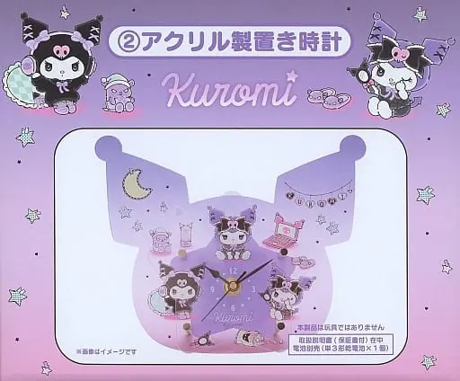 Clock - Sanrio / Kuromi