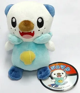 Plush - Pokémon / Oshawott