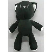 Plush - Subarashiki Kono Sekai (The World Ends with You)