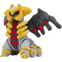 Plush - Pokémon / Giratina