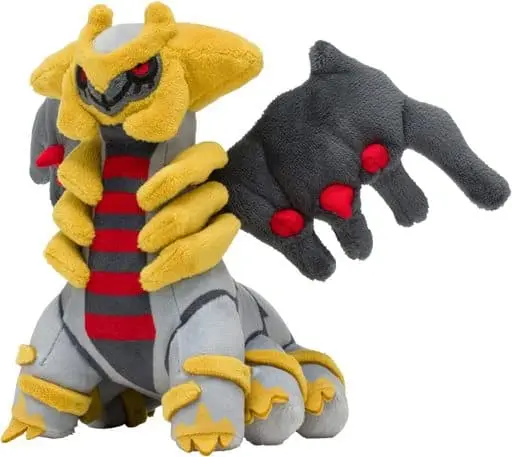 Plush - Pokémon / Giratina