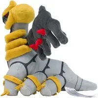 Plush - Pokémon / Giratina