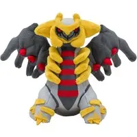 Plush - Pokémon / Giratina