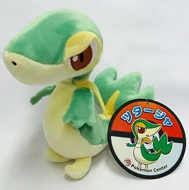 Plush - Pokémon / Snivy