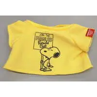 Plush Clothes - PEANUTS / Snoopy