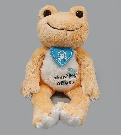 Plush - pickles the frog