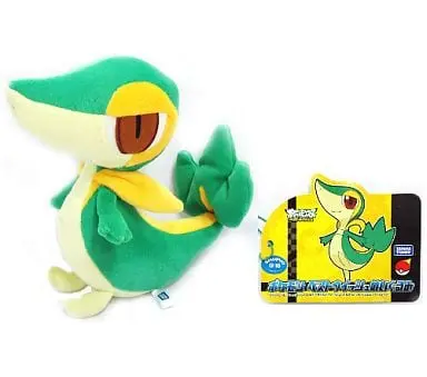 Plush - Pokémon / Snivy