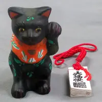 Trading Figure - Maneki Neko