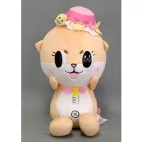 Plush - Chiitan