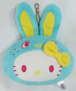 Key Chain - Sanrio