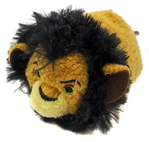 Plush - The Lion King / Scar