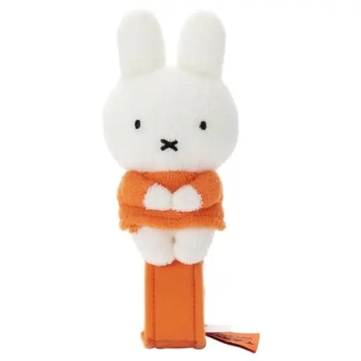 Plush - miffy / Miffy