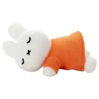 Plush - miffy / Miffy