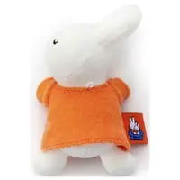 Plush - miffy / Miffy