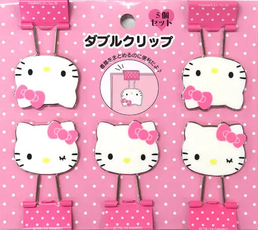Clip - Stationery - Sanrio characters / Hello Kitty