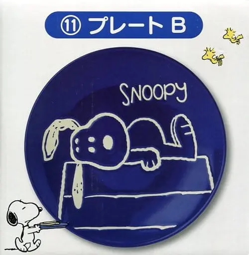 Tableware - PEANUTS / Snoopy