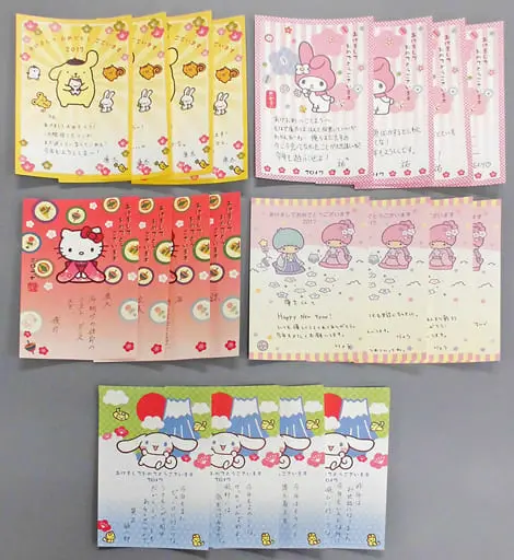 Postcard - Sanrio Danshi (Sanrio Boys) / Hello Kitty & Pom Pom Purin & Little Twin Stars