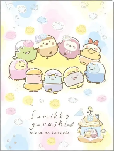 Stationery - Plastic Folder (Clear File) - Sumikko Gurashi