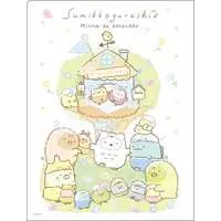 Stationery - Plastic Folder (Clear File) - Sumikko Gurashi