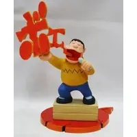 Trading Figure - Doraemon