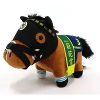 Plush - Thoroughbred collection