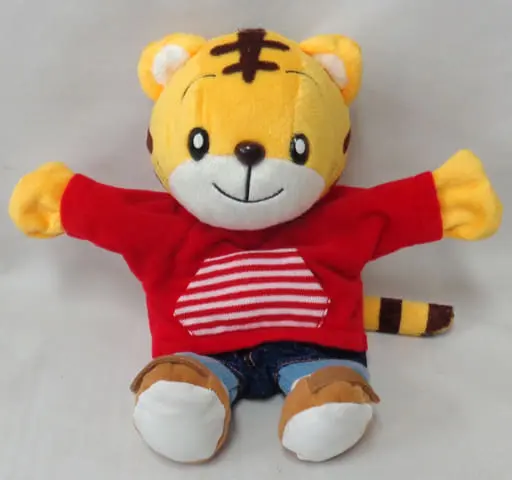 Plush - Shima Shima Tora no Shimajiro