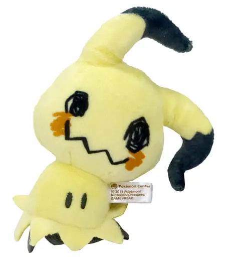 Plush - Pokémon / Mimikyu