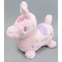 Plush - RODY