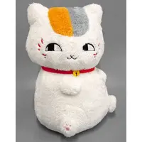 Plush - Natsume Yuujinchou (Natsume's Book of Friends)