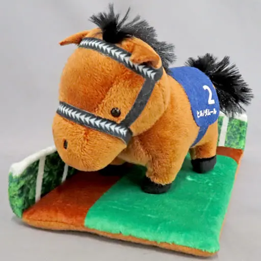 Plush - Thoroughbred collection