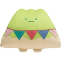 Cushion - Sumikko Gurashi / Yama