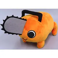 Plush - Chainsaw Man / Pochita